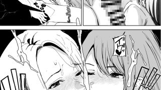 【エロ同人】ギャルギャルのトップ画像