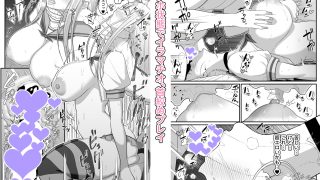 【エロ同人】エロい先輩とセフレになる話2のトップ画像