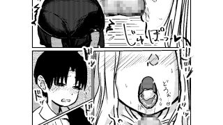 【エロ同人】学園懺悔室のトップ画像